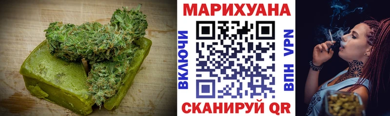 Еда ТГК конопля  Купить где  Ачхой-Мартан 