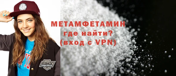 ПСИЛОЦИБИНОВЫЕ ГРИБЫ Пересвет