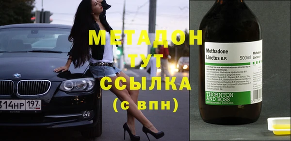 ГАЛЛЮЦИНОГЕННЫЕ ГРИБЫ Переславль-Залесский