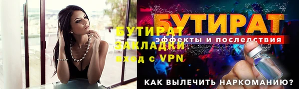 ПСИЛОЦИБИНОВЫЕ ГРИБЫ Пересвет