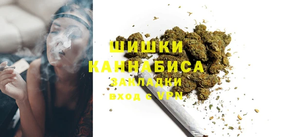 бутират Пестово