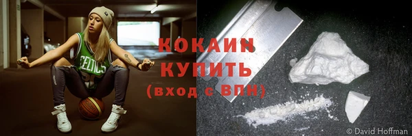 бутират Пестово