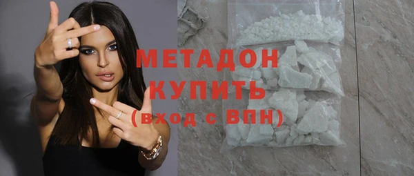 ГАЛЛЮЦИНОГЕННЫЕ ГРИБЫ Переславль-Залесский