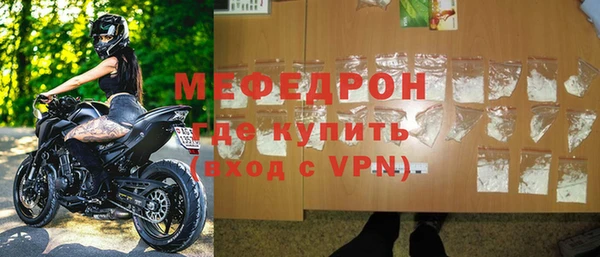 ГАЛЛЮЦИНОГЕННЫЕ ГРИБЫ Переславль-Залесский