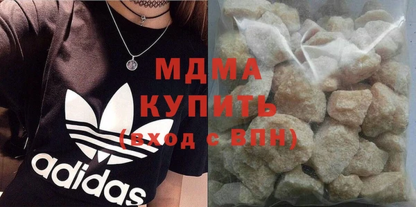 ПСИЛОЦИБИНОВЫЕ ГРИБЫ Пересвет