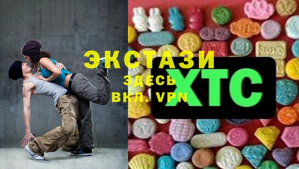 бутират Пестово