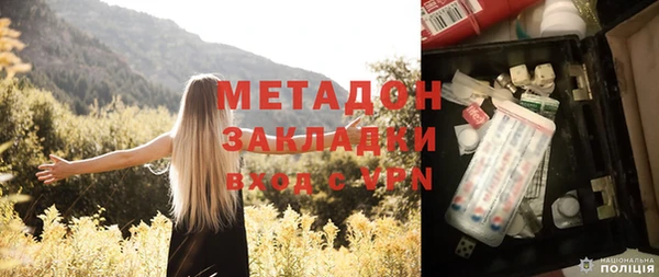 ГАЛЛЮЦИНОГЕННЫЕ ГРИБЫ Переславль-Залесский