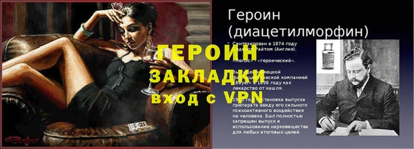 ГАЛЛЮЦИНОГЕННЫЕ ГРИБЫ Переславль-Залесский
