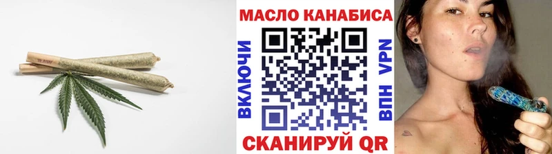 Дистиллят ТГК THC oil Купить Ачхой-Мартан